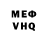 Метадон methadone Gang D