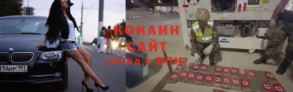 МДМА Бугульма