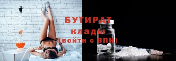 кокаин Богданович