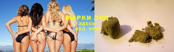 МДМА Бугульма