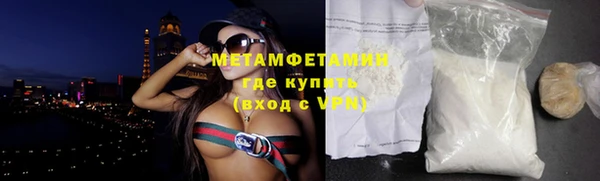 кокаин Богданович