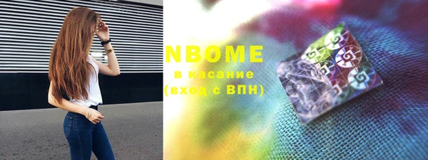 кокаин Богданович